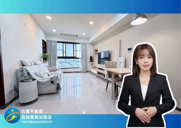 中鋼出品︱品質保證★欣橋之心★輕奢質感兩房車位｜高雄市橋頭區橋新二路