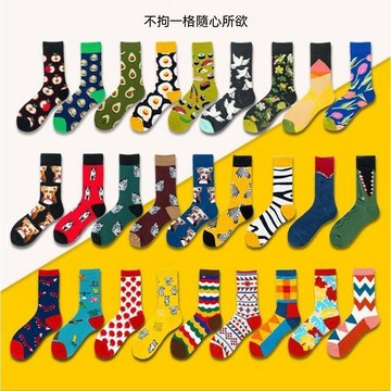 中筒袜 ▎男女情侶油畫藝術襪中筒襪男款街頭潮流文藝春秋款襪子個性襪子00
