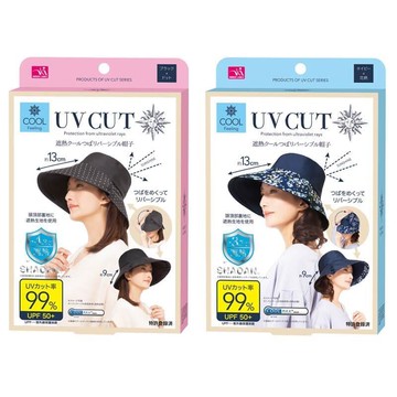【日本Needs Labo】 SHADAN強效防紫外線涼感防曬雙樣帽 一入