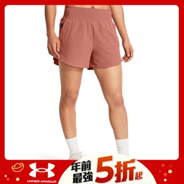 【UNDER ARMOUR】女 Vanish 短褲_1377555-696