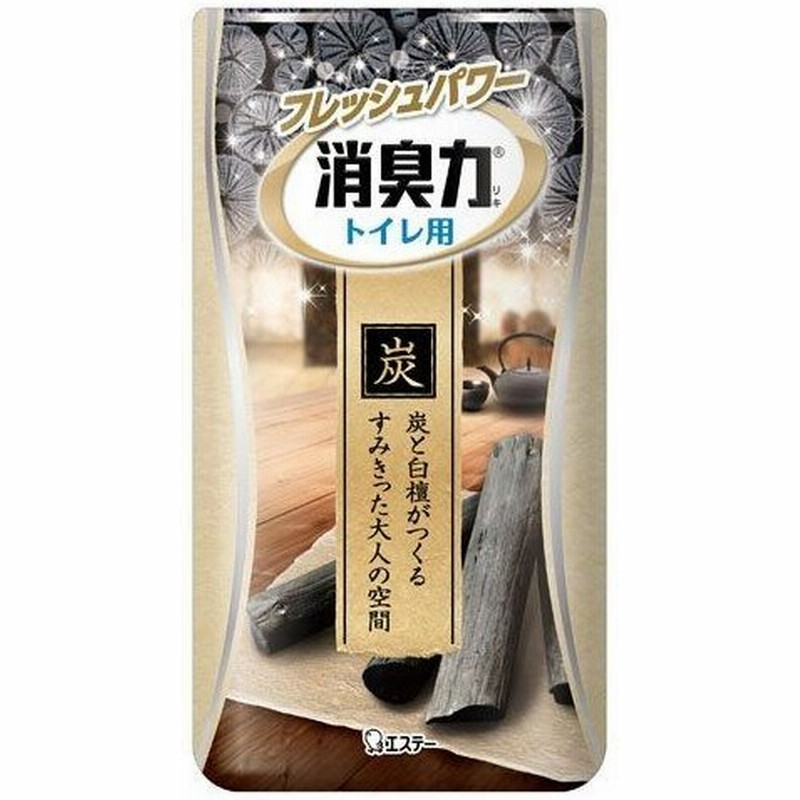 トイレの消臭力 消臭芳香剤 トイレ用 炭と白檀の香り 400ml 通販 Lineポイント最大0 5 Get Lineショッピング