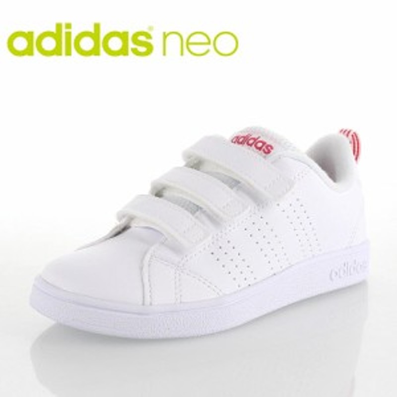 adidas neo line