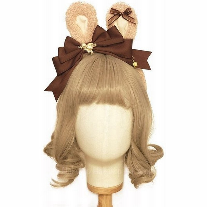 うさ耳カチューシャ ティラミスカラー ロリータ クマ モコモコ かわいい 甘ロリ メイド コスプレ ウサギ 通販 Lineポイント最大0 5 Get Lineショッピング