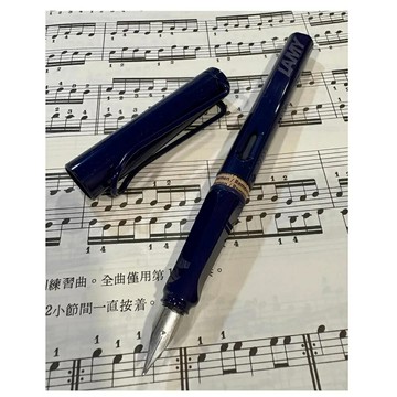 LAMYLAMY Safari 2025 限量 狩獵者鋼筆 Dark Dusk暮藍【APP滿額下單10%點數(單一帳號最高5000點)】1/31止