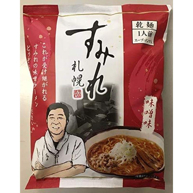 札幌 すみれ 乾麺1人前×10袋（計10食）（スープ・メンマ入り） (味噌味 乾麺1人前×10袋（計10食）)