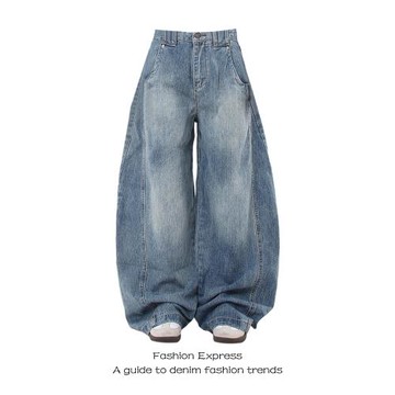 美式復古水洗竹節解構彎刀牛仔褲女秋冬2025年新款高腰直筒闊腿褲