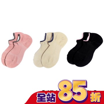 Minne足弓支撐透氣船襪DP21040M(顏色隨機出貨)