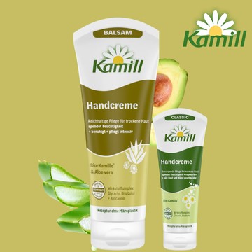 【買大送小組合】德國Kamill護手霜系列(高效保濕護手霜100ml+德國Kamill經典洋甘菊護手霜30ml)