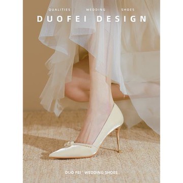 小眾法式婚鞋女2022秋冬新款秀禾婚紗兩穿新娘鞋不累腳細跟高跟鞋