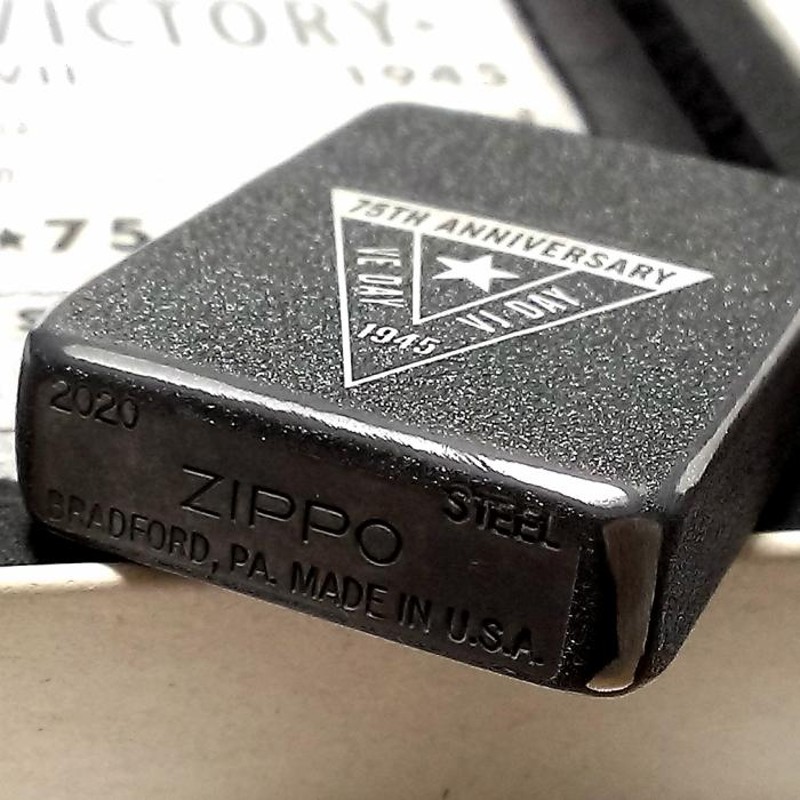 ZIPPO ジッポ 限定 1941レプリカ スチールプレート ブラッククラック