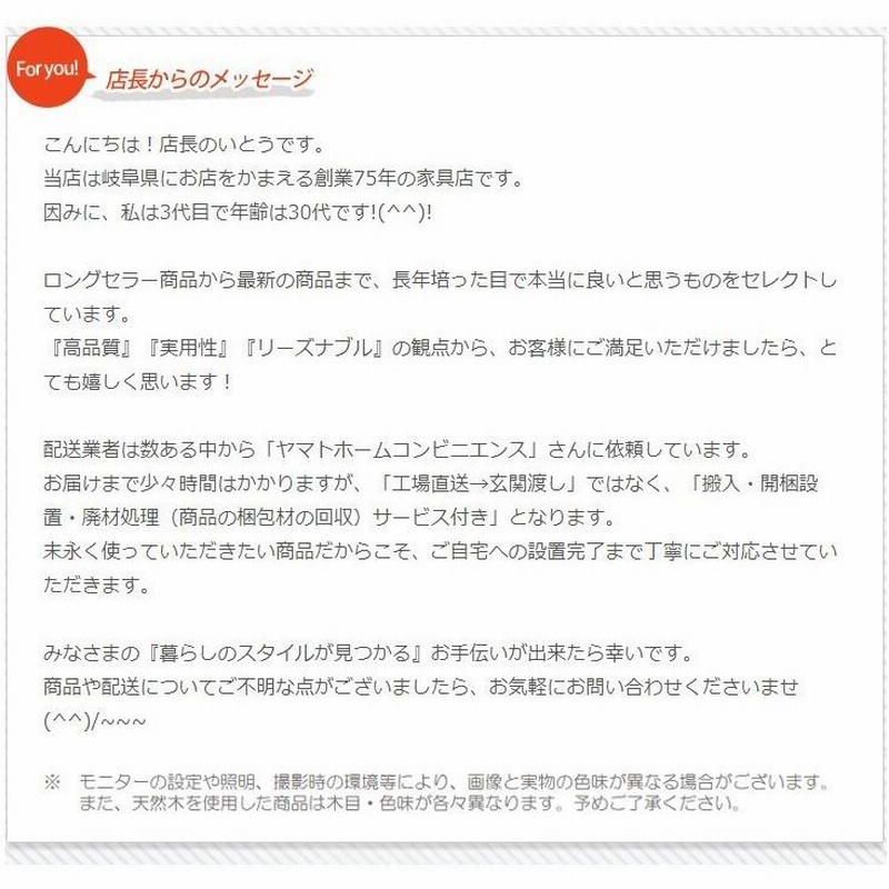 ヤマト開梱設置】ケントハウス フラワースタンド 花台 コンソールテーブル 小型 消毒液置き クラシック 英国 東海家具 |  www.ddechuquisaca.gob.bo