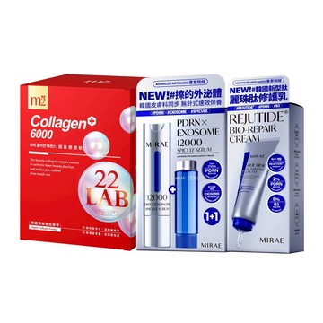 (預購商品2/23後陸續出貨)iQueen獨家【m2美度x未來美】超能膠原飲(8入/盒)+PDRN新生精華(15+15ml)+麗珠肽新生乳50ml