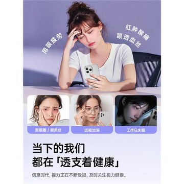 適用蘋果17鋼化膜13手機膜16Pro15ProMax適用iPhone11防窺膜14Plus12新款Air保護pm全屏ip護眼por貼膜e高清ar