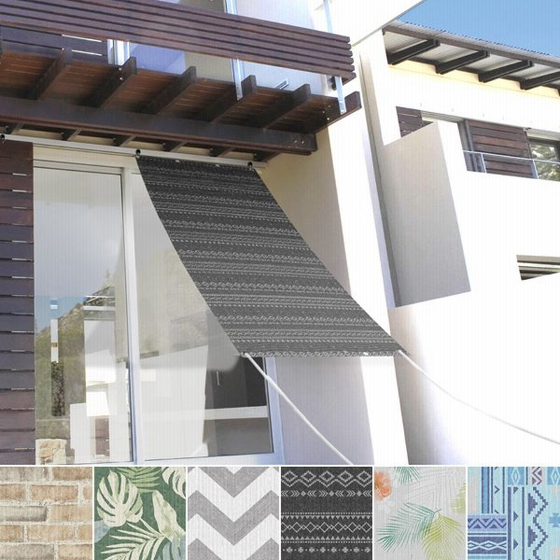 日よけシェード 日よけテント 日よけシート ベランダ 庭 シェード 窓 外側 おしゃれ ロープ 日除け Uvカット 紫外線 サンシェード 目隠し オーニングシェード 通販 Lineポイント最大0 5 Get Lineショッピング