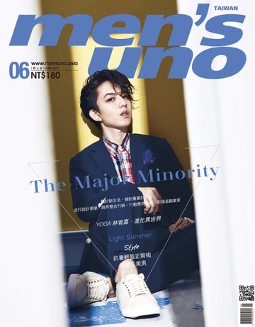 【電子書】men's uno 6月號/2016 第202期