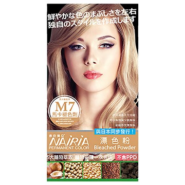 NAIRIA 奈良彌亞 M7 馬卡褪色劑 漂色粉  5大植物萃取  植物染護一次完成 不添加PPD  80g  1盒