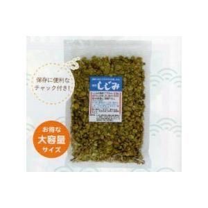 大容量　乾燥しじみ　260ｇ