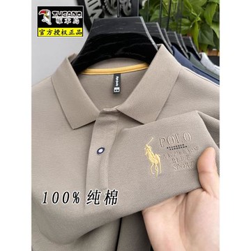 啄木鳥100純棉長袖t恤中年男士春秋新款保羅polo衫休閑高端爸爸裝