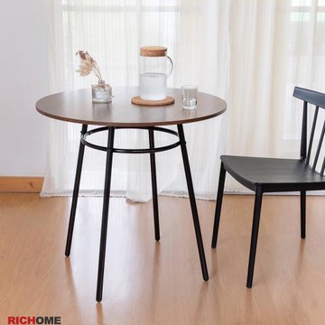 【RICHOME】丹麥簡約圓桌(直徑80CM)