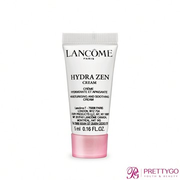 LANCOME 蘭蔻 超水妍舒緩保濕霜(5ml)