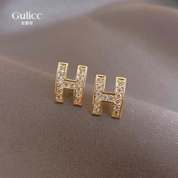 【Gulicc】古莉可 韓國 滿鑽 H字母 耳環(飾品 耳飾 耳釘 耳扣 耳環 情人節 母親節 七夕 生日禮物)