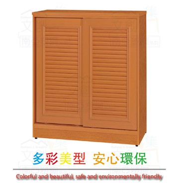 【綠家居】南亞塑鋼 桑卡多彩3尺雙推門百葉中高鞋櫃(二色可選)