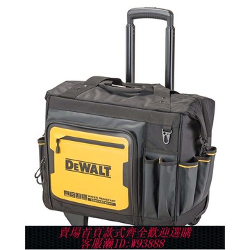 拉桿工具袋 得偉DWST60107-1拉桿包五金電動工具收納箱工具包拉桿帶輪子行李