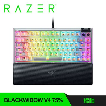 【Razer 雷蛇】黑寡婦 V4 75% 幻彩版機械式電競橘軸英文鍵盤｜幻影白