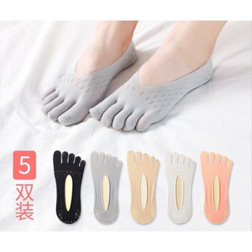現貨~ 天鵝絨五趾隱形五雙一組~襪鏤空透氣/矽膠防滑