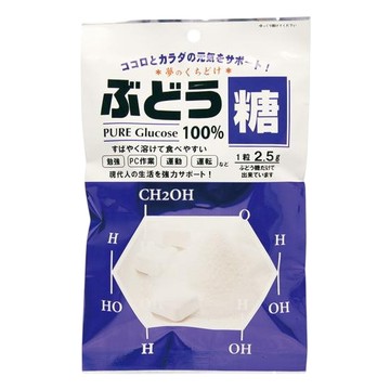 日本產地直送🚀台灣現貨免運 大丸本舗 夢之口溶 葡萄糖錠 18粒/包 單顆包裝 葡萄糖片