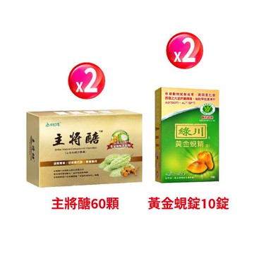 長榮生醫-國家計畫主將醣二號山苦瓜新複方膠囊入門組-型( 60顆*2盒，共120顆)