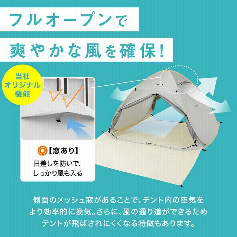 色々なイベントで大活躍します。かなり目立つふわふわテント！