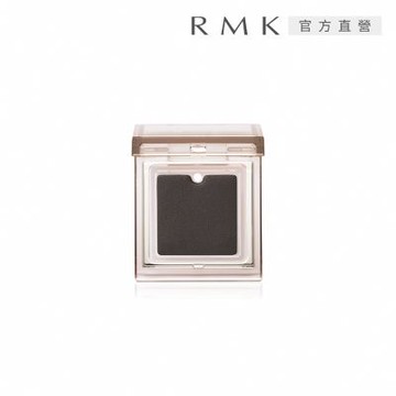 RMK 客製化單色眼盒(無拘單色眼影專用)