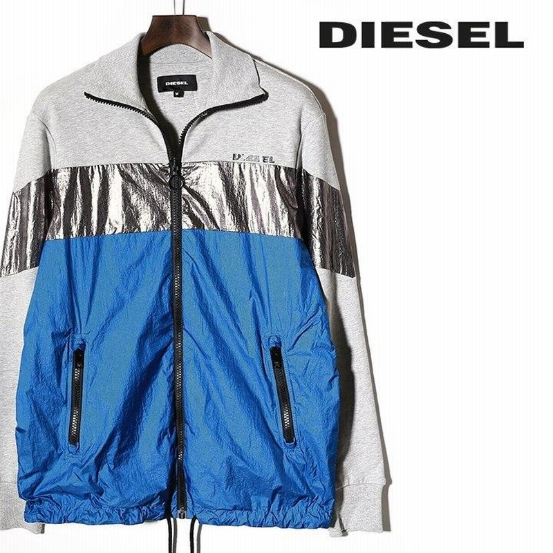 ディーゼル DIESEL スウェットジャケット メンズ シャカシャカナイロン