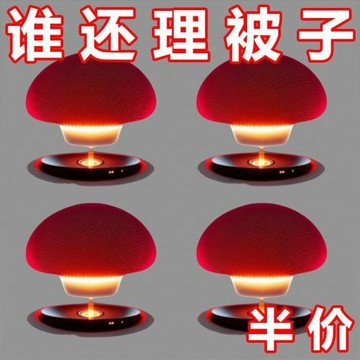 被子固定器親膚無痕防跑可拆卸訂被子神器重復用固定器家用固定扣