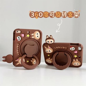 趴趴拉布布360旋轉iPadAir7保護套卡通iPad11第9代帶筆槽Mini76可愛適用蘋果Pro11寸軟硅膠10.2防摔9.7平板殼