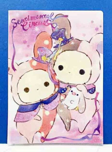 【震撼精品百貨】 Sentimental Circus 憂傷馬戲團 SAN-X A4文件夾/資料夾-星星#62281 震撼日式精品百貨