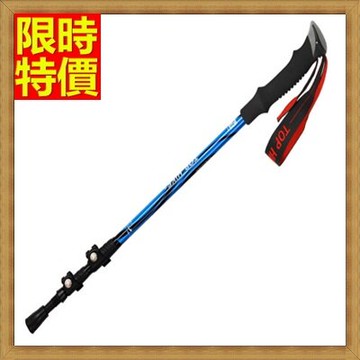 登山杖手杖拐杖-伸縮碳素特殊超輕好拿登山必備老年人適用3色71c37【獨家進口】【米蘭精品】