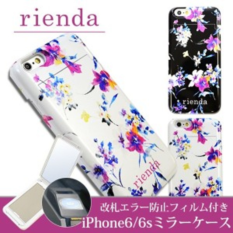 Iphone6s Iphone6 花柄 ブランド ケース 鏡 可愛い アイフォン スマホケース Rienda リエンダ ミラーケース ブラーフラワー 通販 Lineポイント最大1 0 Get Lineショッピング
