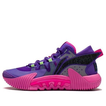 Li-Ning Bad Five 2 Low 'Rice White Multi'