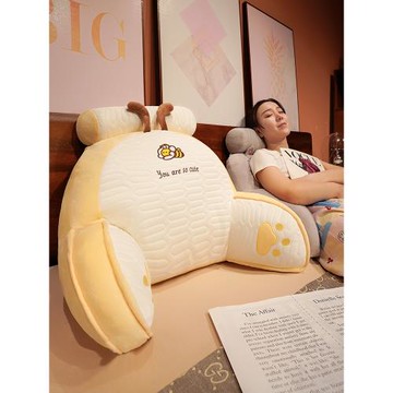 冰絲乳膠床頭靠墊軟包護腰靠枕大靠背沙發抱枕床靠枕頭床上看書夏