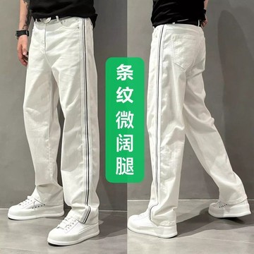 男裝夏季薄款百搭阔腿裤男条纹拼接直筒休闲裤时尚宽松白色牛仔裤男潮