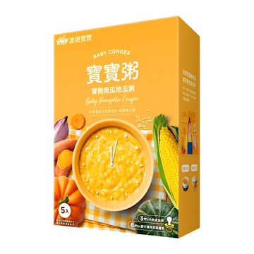 波堤寶寶 寶寶粥 寶飽南瓜地瓜 Set 5包 含多種營養蔬果 2-5mm微乳化 分子細小好吸收 適合6個月以上寶寶  750g  1盒