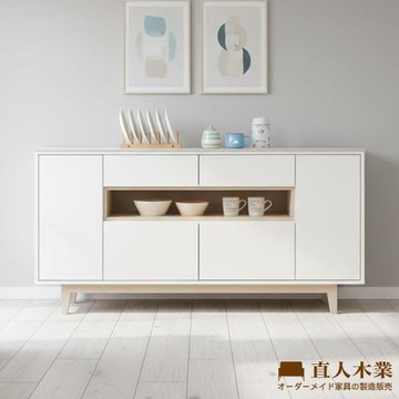 【直人木業】NINA北歐簡約風霧面陶板餐櫃152公分