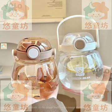台灣-出貨🔥 2026 夏季 新款 便攜式 卡通 大肚杯 高顏值 大容量 兒童 水杯上家用斜跨