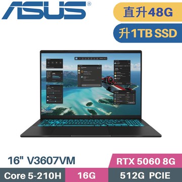 ASUS V16 V3607VM-0041K210H (C5-210H/16G+16G/2TB SSD/RTX 5060/W11/16)特仕
