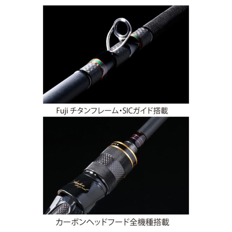 メガバス デストロイヤー F5-510X カーボンヘッドモデル メガバス (Megabass)DESTROYER CARBON HEAD MODEL