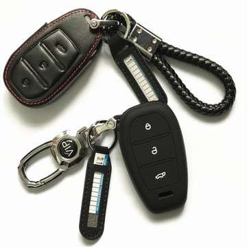 適用于全新眾泰T500殼扣T600coupe硅膠鑰匙包真皮汽車遙控保護套