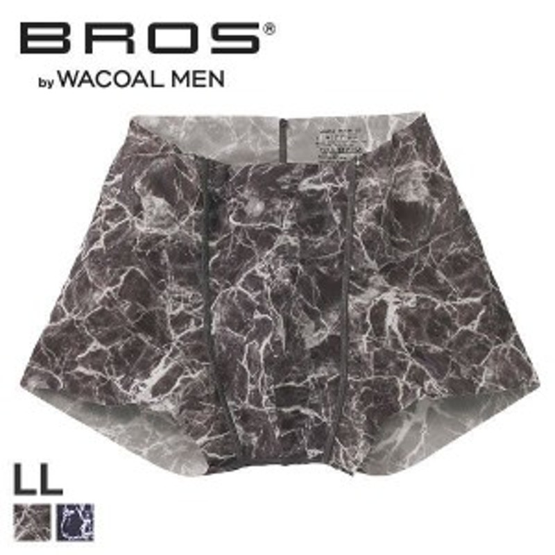 WACAL MEN BROS NUDYZ ウエストテープない解放感LLサイズ - 下着