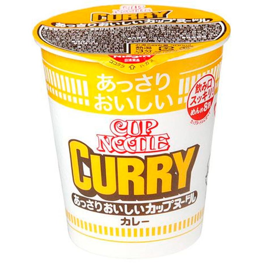 日清食品 オイシイカップヌードル カレー カップ 70g